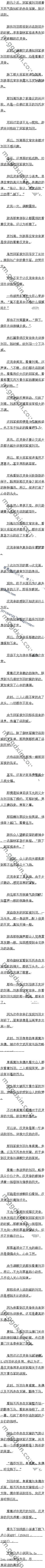 124⣬ӭ߸ȫ