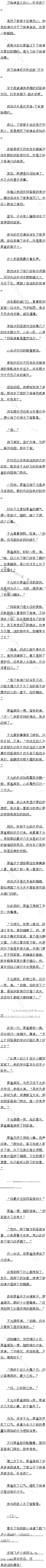 138.Ļʯ