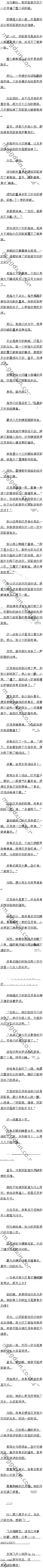 163ºλʺع⣨ڰ˸ȫ