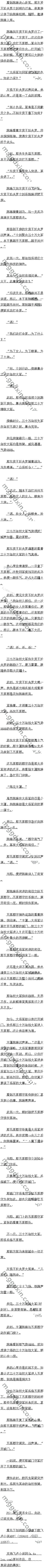 166ʮūһȫ