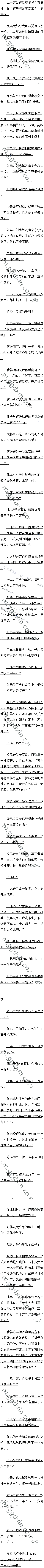 178±ĺν𣨵ȫ