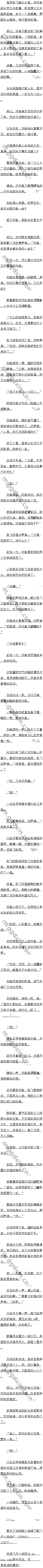 202½źᣨȫ