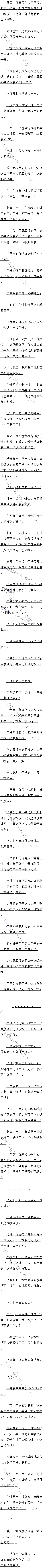 206ºμõıھŸȫ