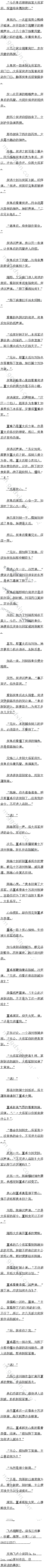 209¶׿ʮڶȫ