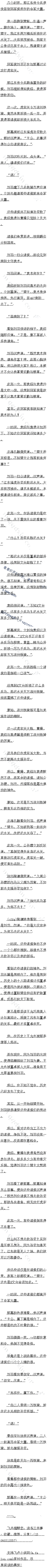 224¸̥ǣһȫ