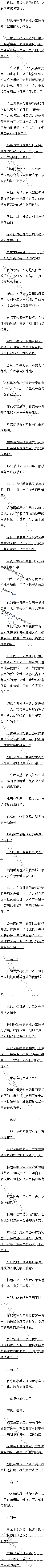 255ǿӣһȫ