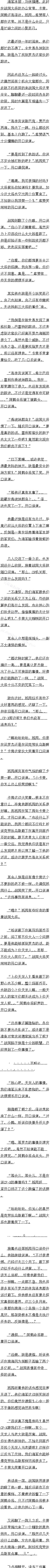 66 սҸ˵ţ