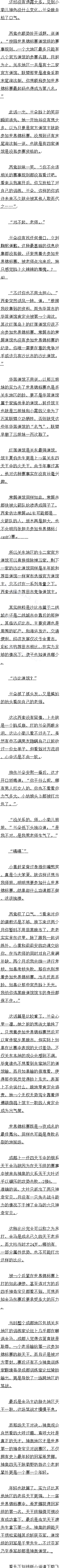 ھŰپʮ ս