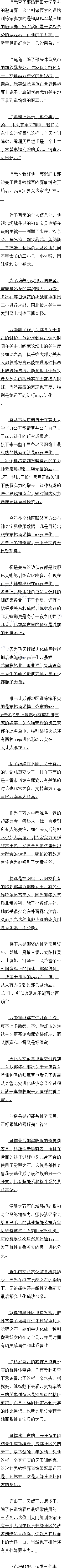 ھŰپʮ ˵İ·׶
