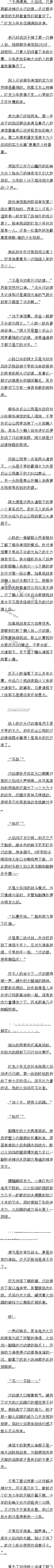 ھŰپʮ Գvs漦