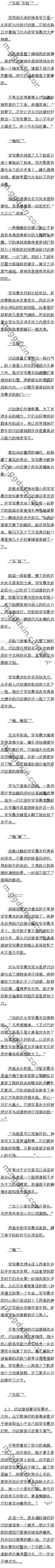 һǧ ı