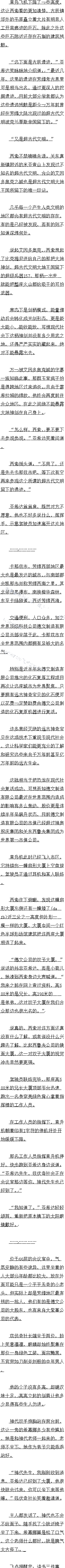 һǧ ǳŴ
