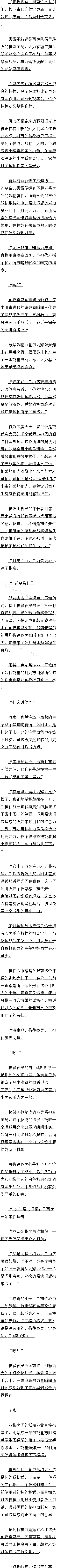 һǧ ɳζvsҹ