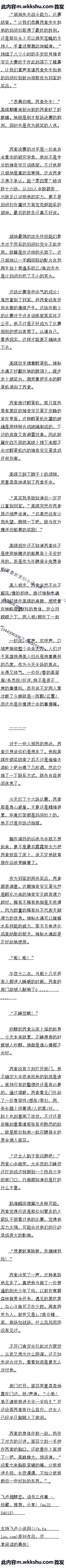 ʮ ùھԶģղ