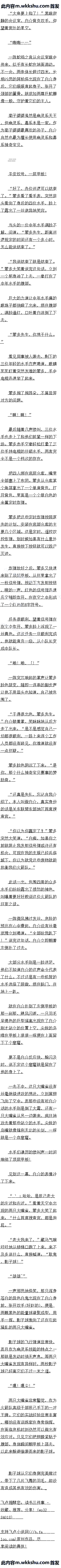 ʮ Ϯ ĸԶ ղ