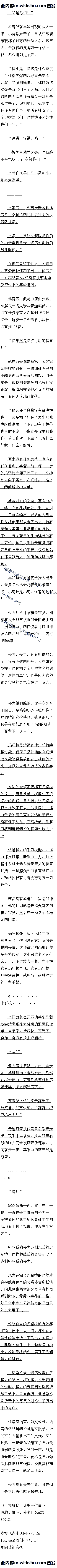 ʮ ¶¶ս