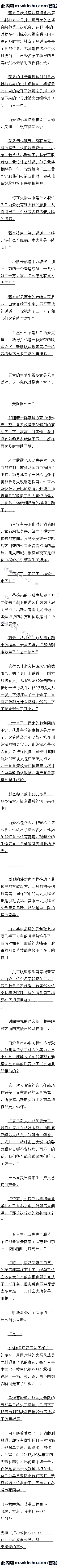 ʮ ӵĳˡ߸Զ