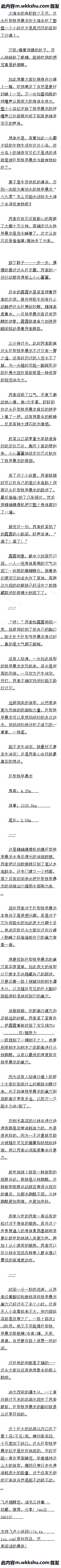 ʮ ǰ޵ĳѨģղ
