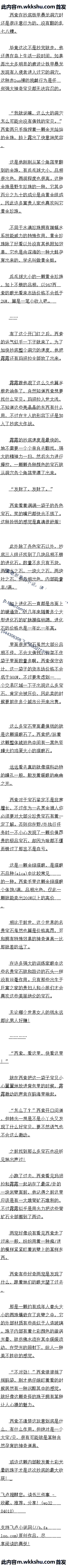ʮ ˣ ˣĸ