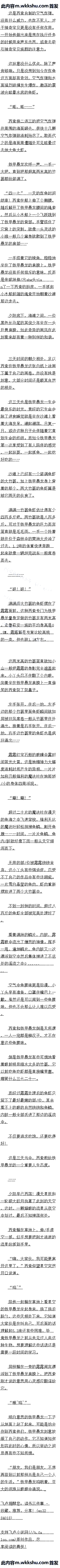 ڰʮ Ϳۼİֽ