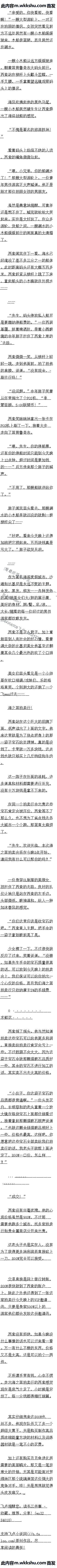 ڰʮ ۱ʯ ģղ