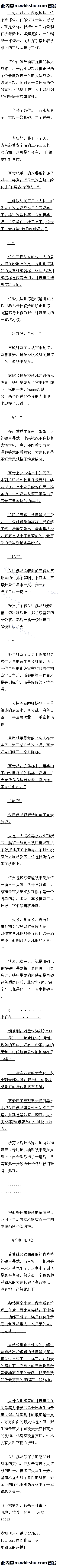 ھʮ ȫһԶ