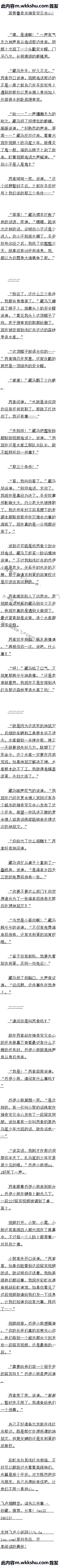 ھʮ Ƶ绰ղ
