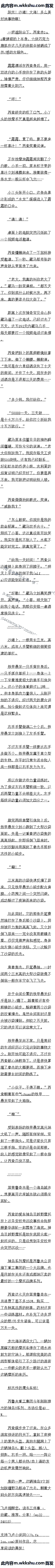 ھʮ ĸģղ