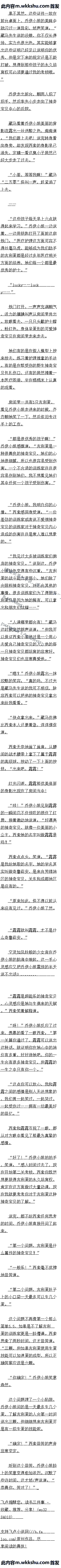 ھʮ СĿˡ