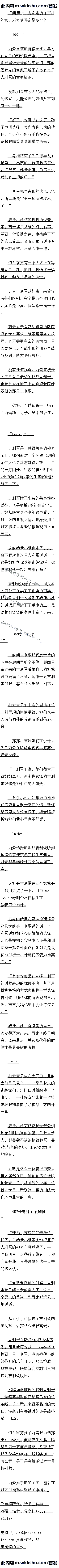 ھʮ ջղ