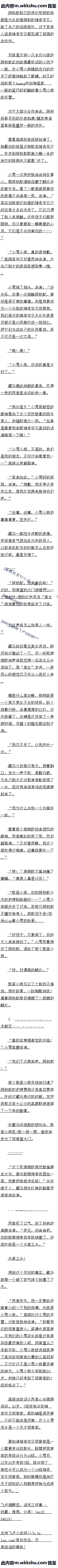 һһ ҡһ