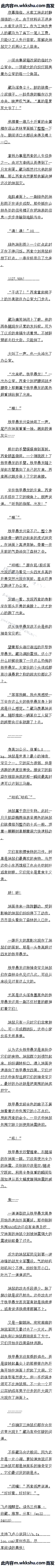 һ ץģղ