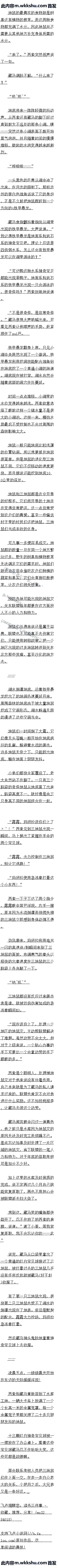 һ ˮࡾĸղ