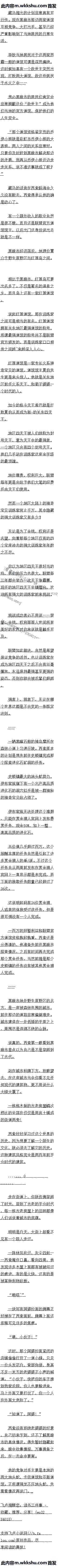 һ ǰڰСģղ