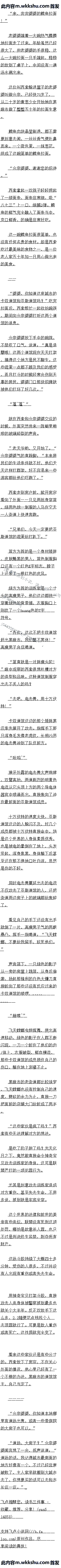 һ ȵݣ˹ݣ