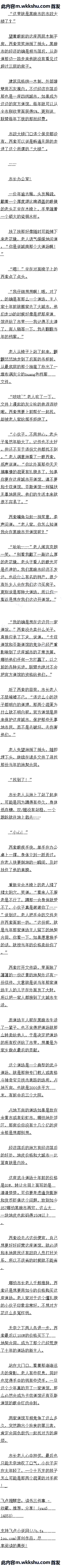 һ µĸģղ