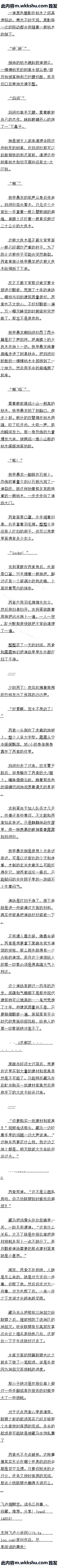 һһʮ ɨ 