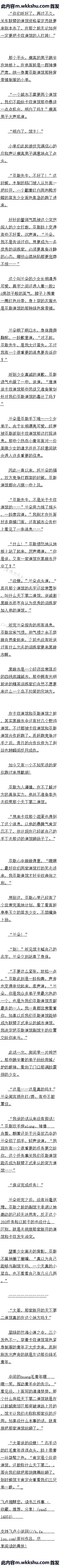 һһʮ Ҫҳˣĸ