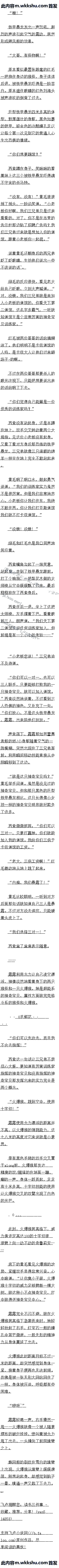 һһʮ ͷƤ顾һ