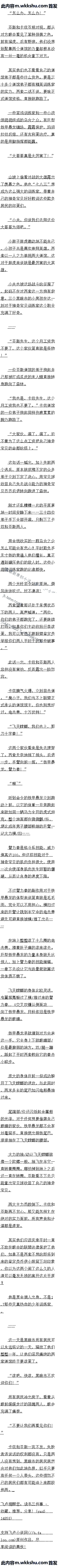 һٶʮһ 䶨