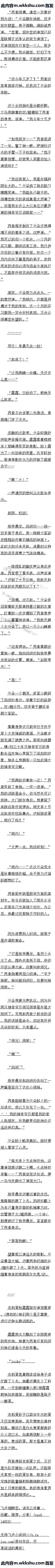 һٶʮ  ĸղ