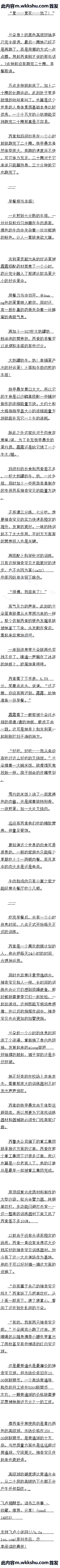 һٶʮ ѧԵĶһ