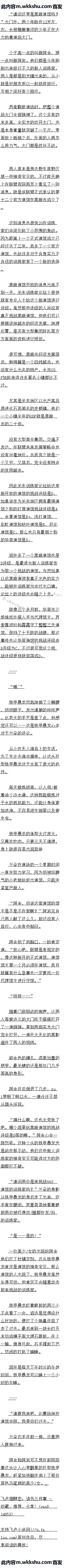 һٶʮ һսߡĸ