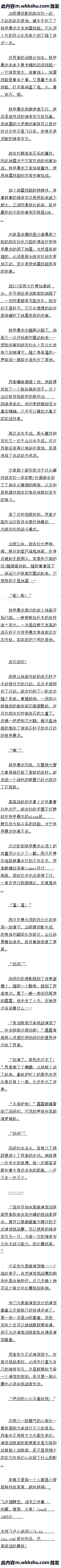 һٶʮ սױvs༪