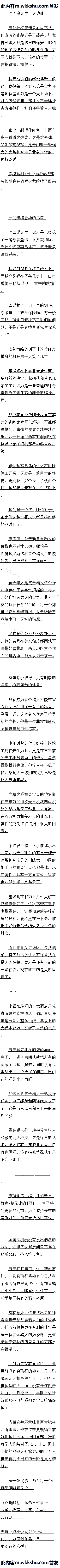 һʮ ֻнд֣ûндšĸ