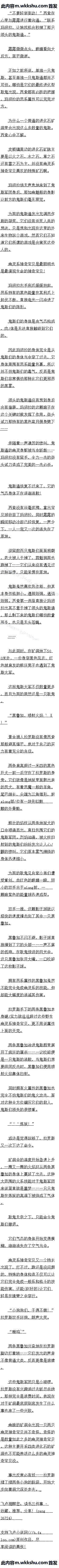 һʮ ˹ʵ