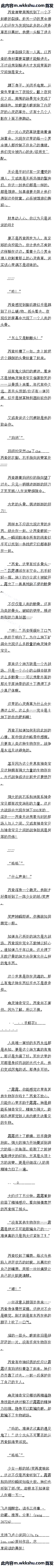 һʮ ļˣһղ