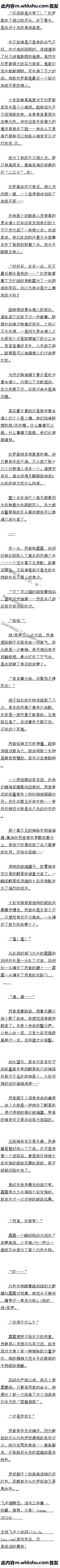 һʮһ ڳԺڣ