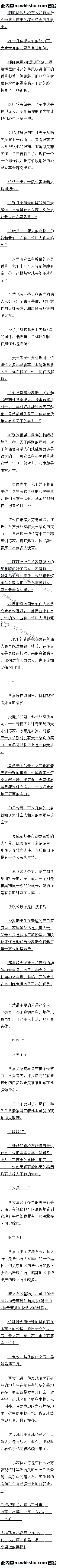 һʮ ֮ʯĸģղ