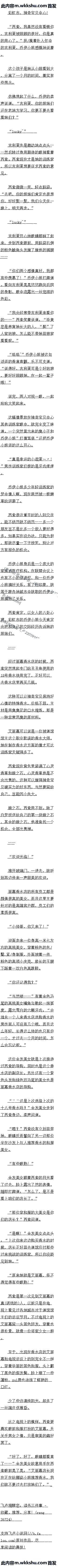 һʮ ٻزʺС